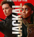 豺狼的日子 第一季