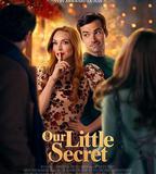 我們的小祕密