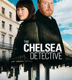 切爾西偵探 第三季