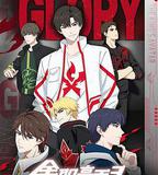 全職高手 第三季