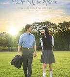 如此親密的背叛者