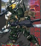 勇氣爆發 BANG BRAVERN