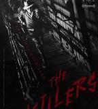 殺手們