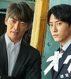 Okura~難解事件搜查~