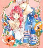 指尖相觸，戀戀不捨