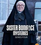 博尼法斯修女探案集 第四季
