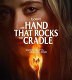 推動搖籃的手
