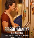 喬治和曼迪的頭婚生活 第二季