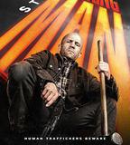 制暴：無限殺機