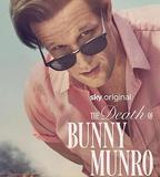 巴尼·蒙羅之死