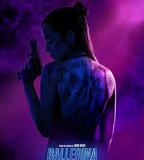 疾速追殺外傳：芭蕾殺姬