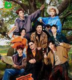 現在就出發 第三季