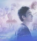 終幕迴旋曲：致無法再見的你