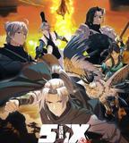 劍網3·沈劍心的365天