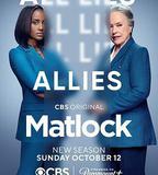 老練律師 第二季