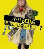 我不講理嗎？ 第二季