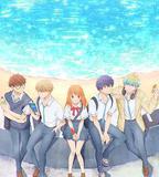 終究，與你相戀。