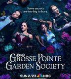 格羅斯波因特園藝社羣