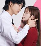 復仇男友~溺愛社長有另一張面孔~