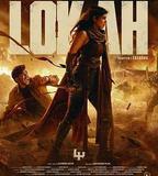 新世界1：贊德拉