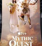 神話任務 第四季