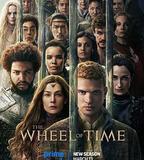 時光之輪 第三季