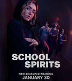 校園怪靈 第二季