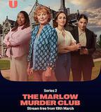 瑪洛謀殺俱樂部 第二季