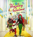 哈莉·奎茵 第五季