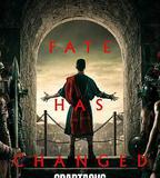 斯巴達克斯：亞述家族