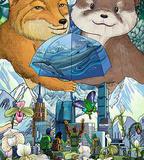 一路前行 第二季