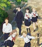 矢野同學觀察日記