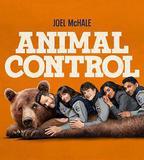 動物管制官 第三季