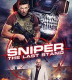 狙擊精英: 背水一戰