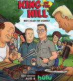 一家之主重啓篇 第一季