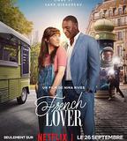 法式戀人