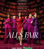 訴訟女王 第一季