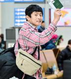 既然出生就環遊世界4