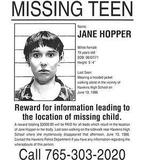 怪奇物語 第五季