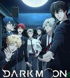 DARK MOON -黑之月: 月之祭壇-