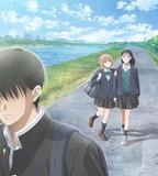 霧尾粉絲俱樂部