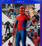 蜘蛛俠：嶄新之日