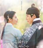 親愛的盜賊大人