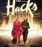 絕望寫手 第五季