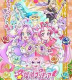 名偵探光之美少女！