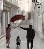 雨光