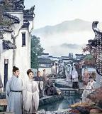 家業