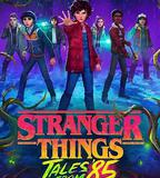 怪奇物語：1985故事集