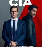 中央情報局 第一季